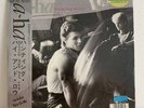 a ha Aha Hunting High And Low Hunting High and Low P 13153 1985 LP Retro Recor