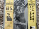 Liam Gallagher Knebworth 22 Vinyl LP Assai ObiEdition YELLOW VINYL ONLY 300