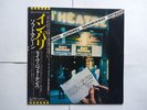 SOFT MACHINE - Alive & well -Recorded in Paris - Japanese Vinyl Album LP (NM/VG)