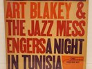Art Blakey & The Jazz Messengers 