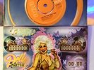 DOLLY PARTON YOU'RE THE ONLY ONE UK  7