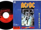 AC/DC - Who Made Who / Guns For Hire (Live) | 7