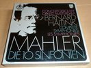 Gustav Mahler Bernard Haitink - Die 10 Sinfonien Complete Symphonies 16 LP Set