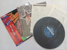 ZZ TOP - FANDANGO  - JAPAN JAPANESE LP + OBI + INSERT + 2 OTHER - PARTLY SEALED
