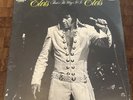 SEALED Elvis - Thats The Way It Is Vinyl Record - RCA/VICTOR - (LSP-4445)