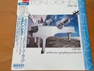 LP ELTON JOHN LIVE IN AUSTRALIA JAPAN OBI PROMO 2LP 17PP-14-15