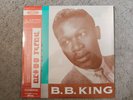 B.B. King And His Orchestra - The Great B.B. King Limited Edition LP SEALED