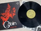 goblin greatest hits disco vinile lp 33 giri orl8305 cinevox record come nuovo
