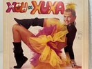 XUXA - Xegundo Xou Da Xuxa (Brazil) - 12