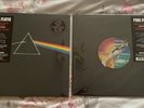 Pink Floyd - The Dark Side Of The Moon + Wish You Were Here Remastered LP Bundle