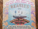 The Beatles - Magical Mystery Tour/ Yellow Submarine RUSSIA АнТроп double LP