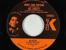 Funk 45 - Bill Doggett - Honky Tonk Popcorn - King - VG++