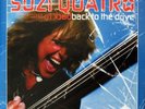 Suzi Quatro: Back To The Drive, Transparent Blue + White Splatter 2LP Edition