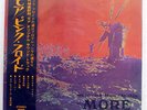 PINK FLOYD SOUNDTRACK FROM THE FILM 