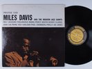 MILES DAVIS & MODERN JAZZ GIANTS Self Titled PRESTIGE PRLP-7150 LP mono RVG a