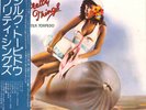 The Pretty Things Silk Torpedo GATEFOLD + OBI + INSERTS Swan Song Vinyl LP