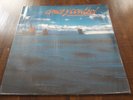 RUBEN BLADES CON SON DEL SOLAR - AMOR Y CONTROL / SALSA LP