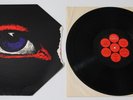 Trúbrot - Lifun 1971 Iceland Psych Prog Original Pressing VINYL LP