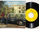 LABA SOSSEH La Sitiera/El Loco DEXTER JOHNSON N'ARDISC AFROBEAT LATIN 45 HEAR