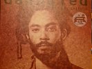 Danny Red - Be Grateful 12