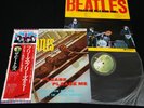 THE BEATLES - PLEASE PLEASE ME - JAPAN VINYL LP FLAG OBI #1 EAS-80550