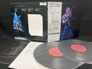 OZZY OSBOURNE/RANDY RHOADS TRIBUTE 35AP 3344-5 VINYL JAPAN LP-E OBI EX/EX