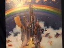 Ritchie Blackmore’s Rainbow-Self-Titled-1975 LP-Polydor Label