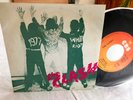 THE CLASH White Riot 7