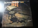 BIG MAMA THORNTON JAIL LP RECORD