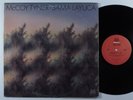 MCCOY TYNER Sama Layuca MILESTONE LP VG+ a