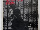 NEIL YOUNG ONLY LOVE CAN BREAK YOUR HEART REPRISE P1004R JAPAN VINYL 7