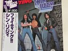 THIN LIZZY Fighting **NM** Japan / BT-5351