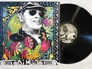 DI MELO Imorrivel ORIG BRAZIL SOUL FUNK LATIN LP VG+ SIGNED
