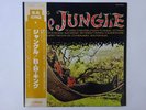 B.B. King The Jungle Victor VIP-5021 Japan  VINYL LP OBI