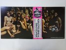 The Jimi Hendrix Experience Electric Ladyland Polydor MPU-9705,6   VINYL LP OBI