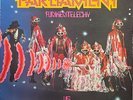 p. funk LP PARLIAMENT Funkentelechy Vs Placebo Syndrome MP3 OG Casablanca Poster