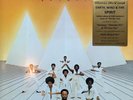 Spirit by Earth, Wind & Fire Limited Numbered Flaming Vinyl Lp New & Sealed