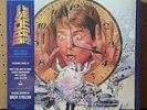 BACK TO THE FUTURE - Soundtrack, Ltd 35th Anni 180G SILVER COLOR LP + OBI New