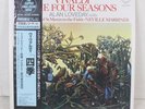 Vivaldi - Alan Loveday, Academy Of St. Martin-in-the-Fields, Neville Marriner