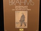 BRAHMS Complete Piano & Organ Works - ZIMERMAN VASARY KEMPFF - DG ST 11-LP BOX
