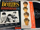 THE BEATLES-Songs,Pictures & Stories Of Beatles STEREO  COW PALACE BANNER