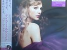 Taylor Swift Speak Now Taylor's Version JAPANESE 1st press DLX 2CD MINI LP JACKE