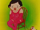 Jim O'Rourke Insignificance (Vinyl) 12