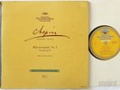 STEFAN ASKENASE CHOPIN PIANO SONATA 3 DGG ED.1 10