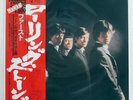 ROLLING STONES SAME LONDON LAX1002 JAPAN OBI VINYL LP