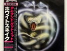 WHITE SNAKE COME AN' GET IT POLYDOR 28MM0027 JAPAN OBI VINYL LP