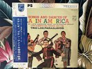 Trio Los Paraguayos - Most Favorite Latin America Songs Japan Obi 10”LP
