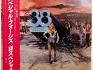 .38 Special - Special Forces  - Donnie Van Zant  - Vinyl JAPAN OBI - AMP-28054