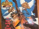 Stryper ‎– To Hell With The Devil LP  Enigma Records ‎– PJAS-73237 VG+ Vinyl