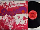 RARE EX+   MOBY GRAPE GRAPE JAM 1A/2A 1968 COLUMBIA US STEREO LP BLUES ROCK